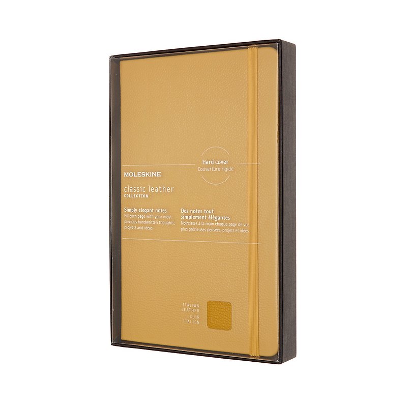 MOLESKINE Classic Leather Hard Shell Notebook Gift Box-L-shaped Horizontal Line-Amber Yellow - Notebooks & Journals - Paper Yellow