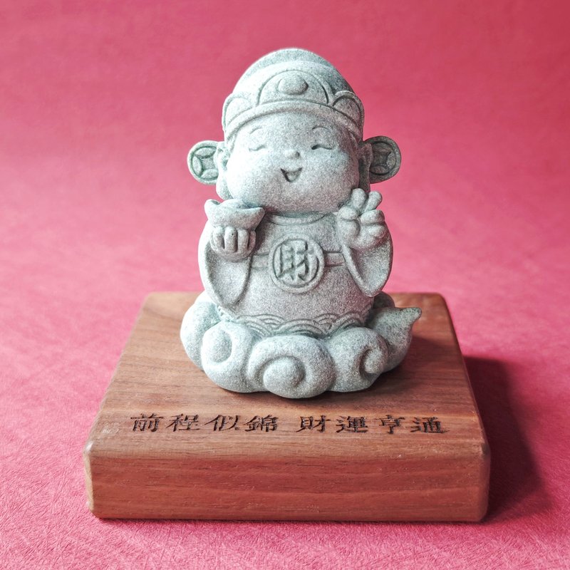 Q版文財神 台灣紀念品 升職禮物 入厝禮物 開店送禮 客製化禮物 - 玩偶/公仔 - 石頭 灰色