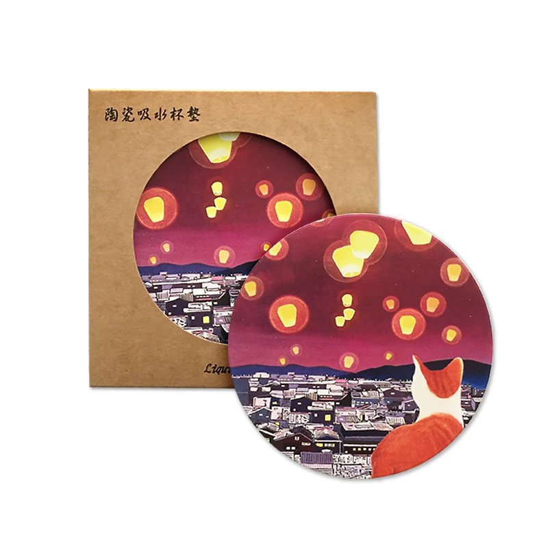 [台湾のアーティスト-LinZongfan]吸収性コースター-祝福 - コースター - 紙 