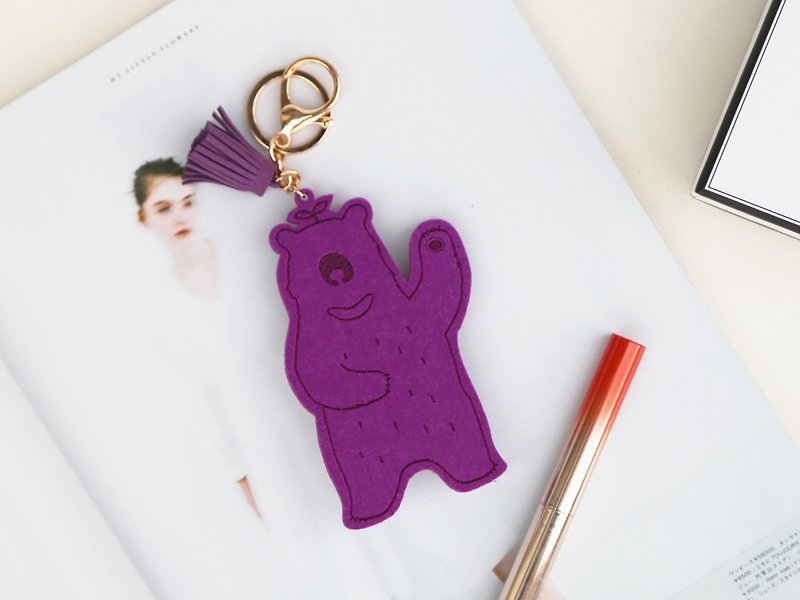 Le Yang Gauisus- Hello Bear! Key ring / strap - Rouge purple - ที่ห้อยกุญแจ - เส้นใยสังเคราะห์ สีม่วง