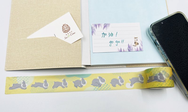 日本霧面和紙紙膠帶-嗶摩的跳躍 Paper Tape - 紙膠帶/和紙/PET - 紙 透明