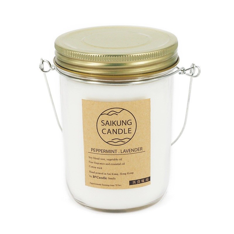 <SAIKUNG Candle> Natural aromatherapy candles - Lavender Mint (. PEPPERMINT LAVENDER) - เทียน/เชิงเทียน - กระดาษ 