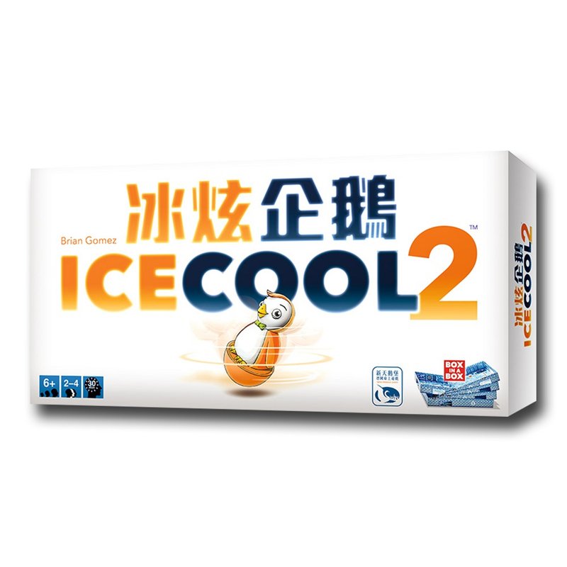 【新天鵝堡桌遊】冰炫企鵝2 - 桌遊/卡牌 - 其他材質 多色