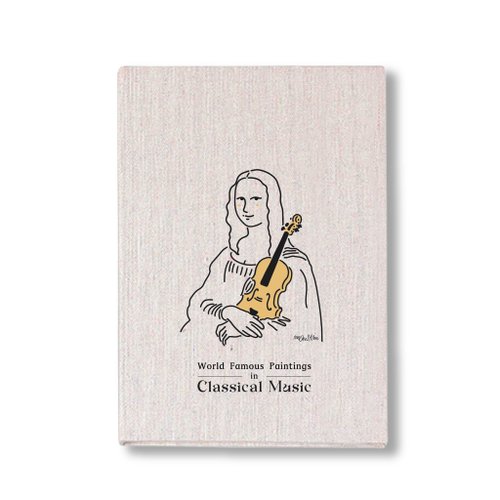 Some Music Design 【蒙娜麗莎的小提琴】布面筆記本 | 古典音樂 | Music Gift