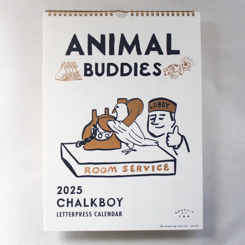 CHALKBOY 2025 Wall Calendar - Calendars - Paper White