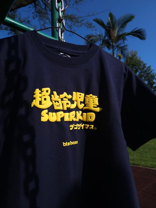 biza baza ビザバザ 超齡兒童 3D立體印花 T恤