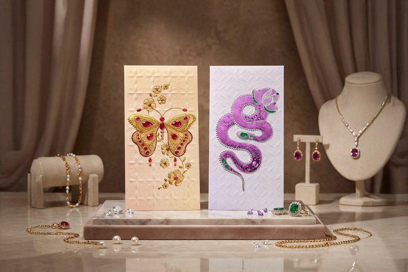 Gleaming & Opulent | Original Lai See Envelopes | Lai See Gallery - Chinese New Year - Paper Multicolor
