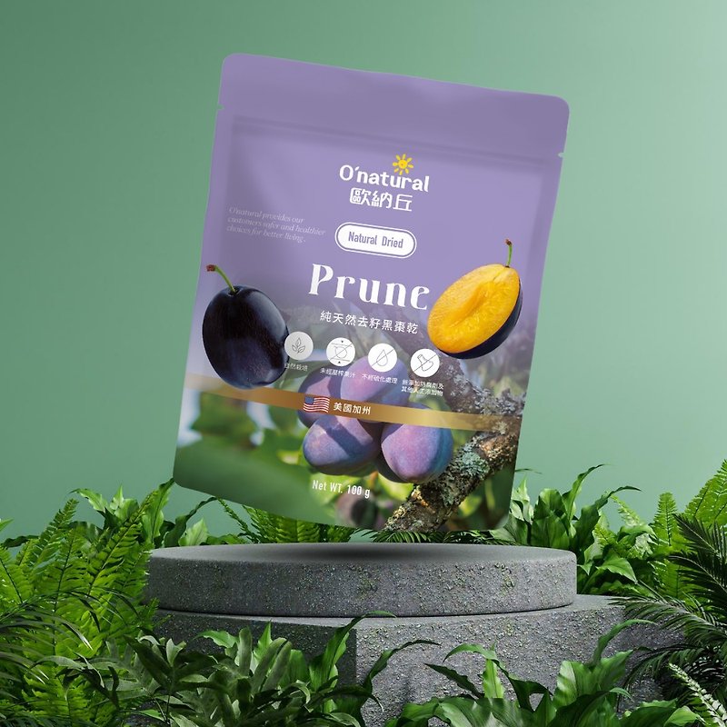 O'natural O'Naqiu | Natural Seedless Prune Dates in Bags 100g Made in the United States No Preservatives - Dried Fruits - Fresh Ingredients 
