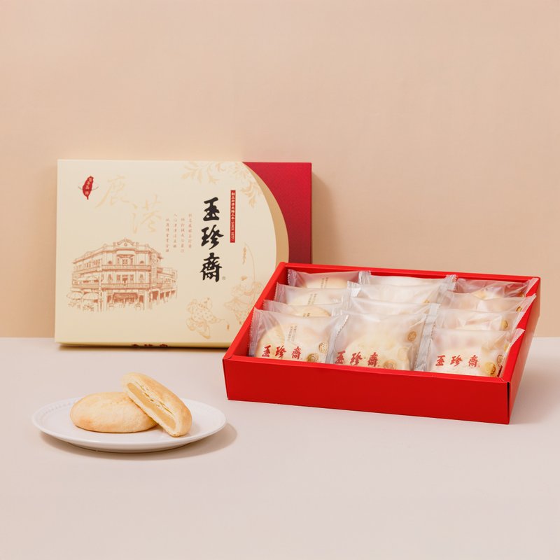 【酥餅系列】太陽餅12入 - 零食/點心 - 新鮮食材 