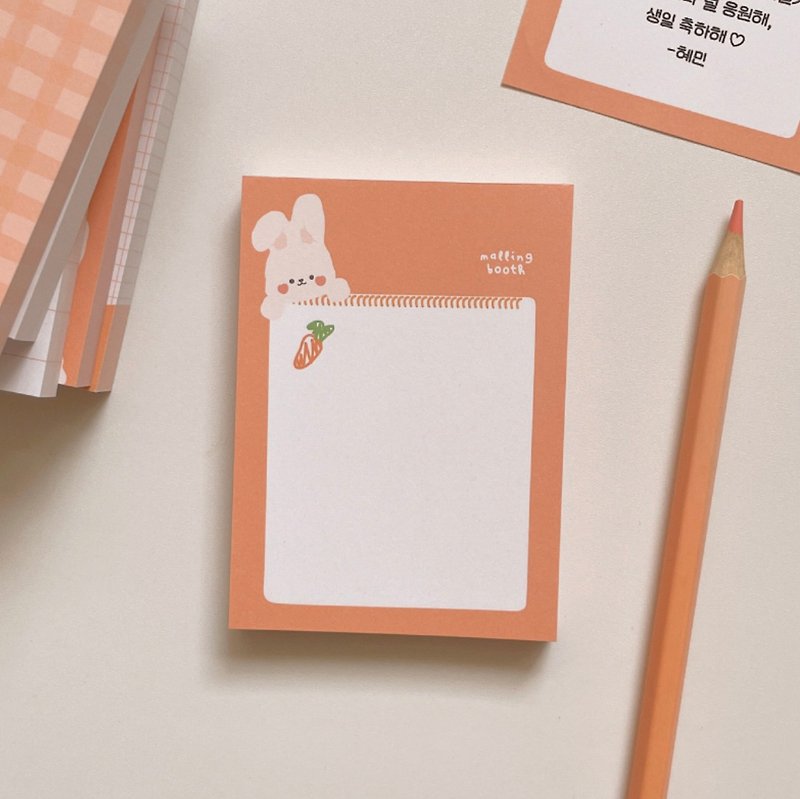 HATO note paper / memo paper / handbook material - Sticky Notes & Notepads - Paper Orange