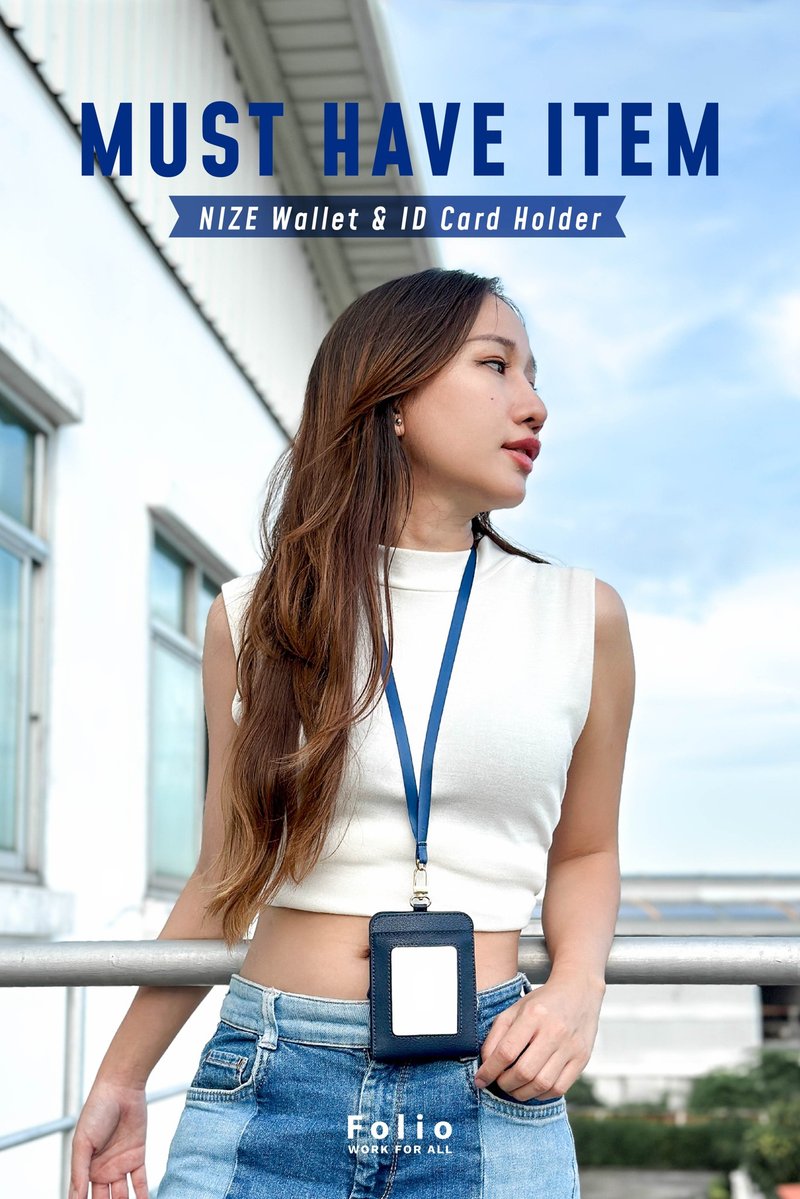 FOLIO : Nize Wallet & ID Card Holder - 證件套/識別證套 - 其他材質 