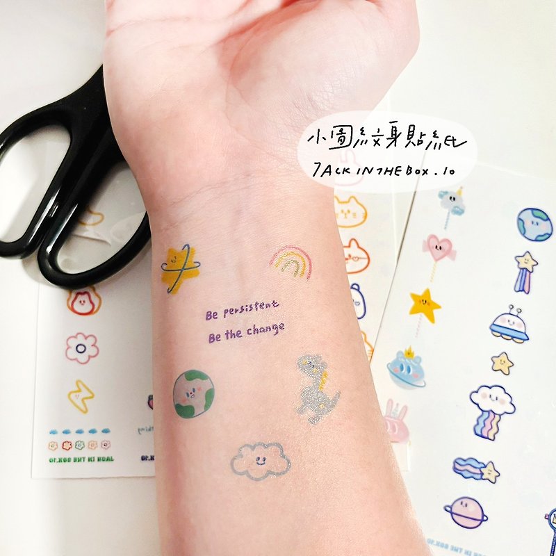 新款!!韓式刺青小圖紋身貼紙 - 紋身貼紙 - 其他材質 多色