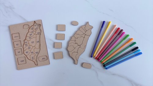創翊家 DIY彩繪拼圖 拼臺灣 臺灣拼圖 3D拼圖