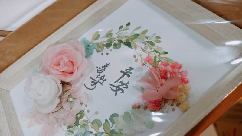 Customized Goods - Eternal Flower Handwritten and Painted Photo Frames, Hanging Paintings ~ Gift Exchange, Home Decoration - ของวางตกแต่ง - ไม้ สีใส