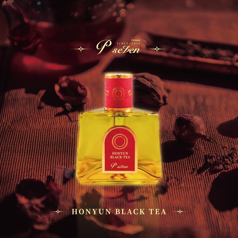 P.Seven  Honyun Black Tea韻香 香水 - 香水/香膏 - 玻璃 卡其色