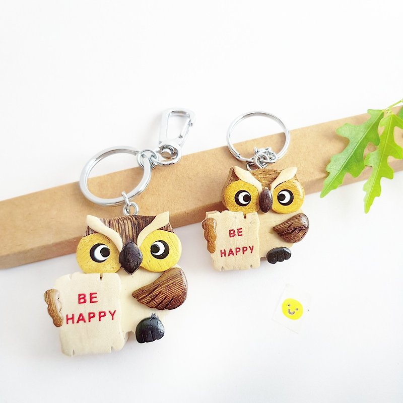 Wooden hand made owl key chain - Keychains - Wood Brown
