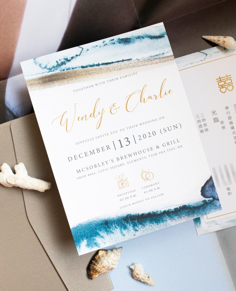 Tailor made watercolour sea wave wedding invitations - การ์ดงานแต่ง - กระดาษ สีน้ำเงิน