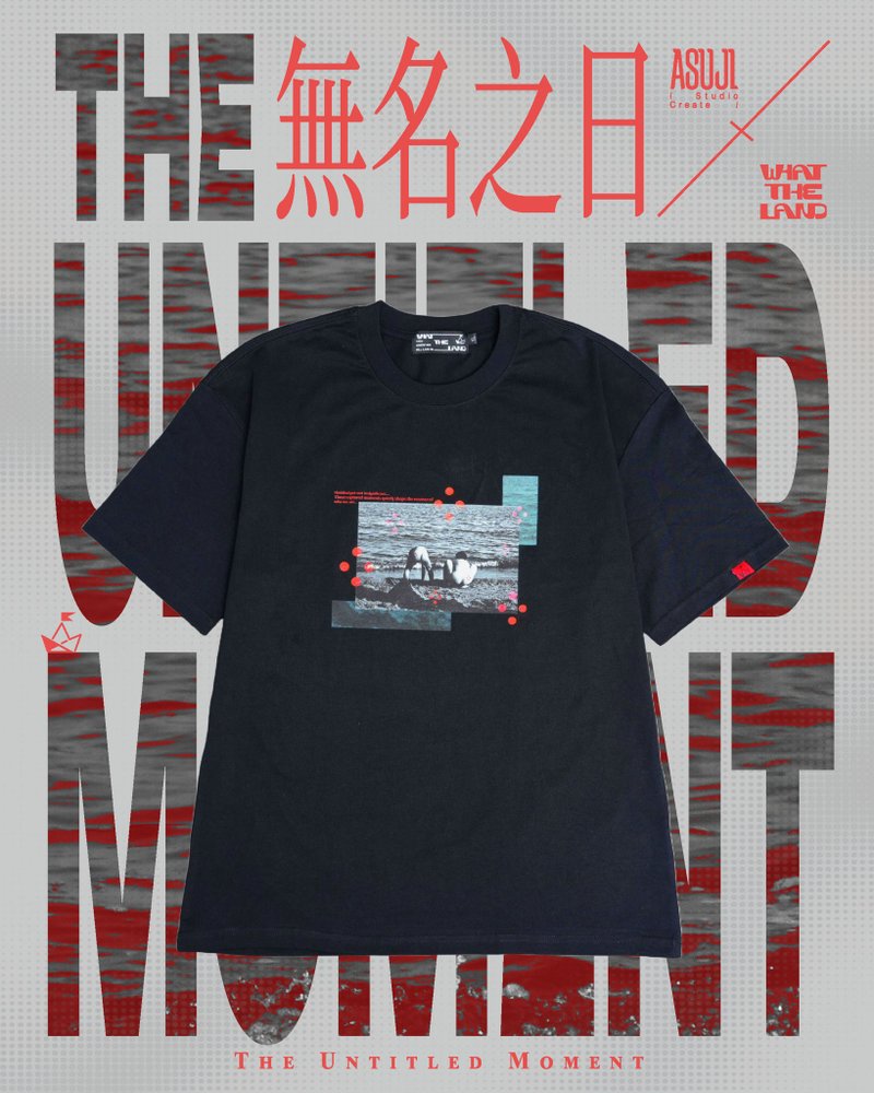 What the land 聯乘 x 無名之日 x Asuji Studio - 帽T/大學T - 棉．麻 黑色