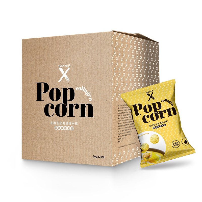 Super X Chef Corn Chowder Popcorn 20 packs/box - อื่นๆ - อาหารสด หลากหลายสี