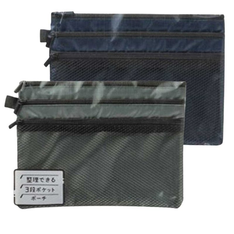 3つのジッパーポケット付きペンシルポーチ、2色セット - 化妝包/收納袋 - 聚酯纖維 
