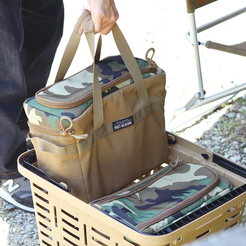 POST GENERAL Long Buffer Storage Bag-Square Storage Basket Applicable - Camping Gear & Picnic Sets - Other Materials 