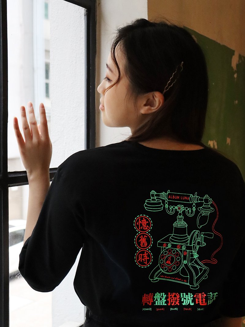 Black Loose Sleeve Nostalgic Hong Kong Style Top - Unisex Hoodies & T-Shirts - Cotton & Hemp Black