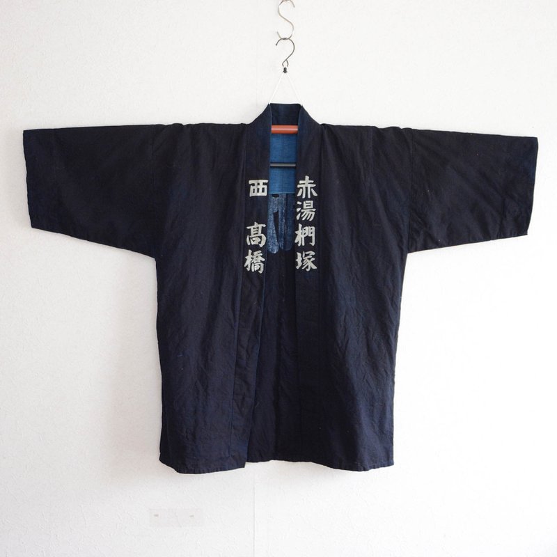 Hanten Jacket Happi Coat Men Indigo Kimono Cotton Japan Vintage Kanji - Women's Tops - Cotton & Hemp 