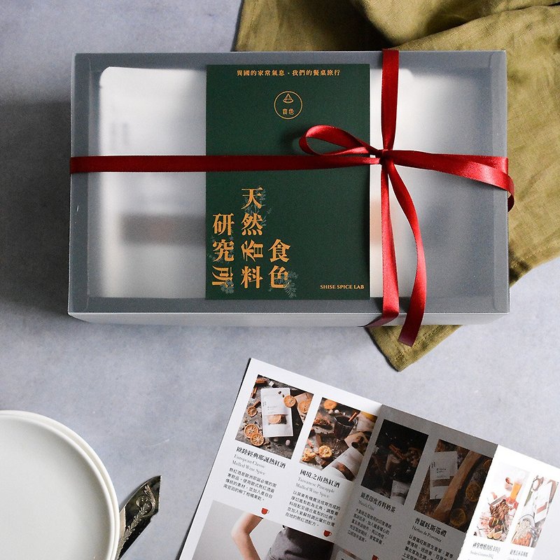 [2021 Exclusive Gift Box] Mid-Autumn Festival Barbecue Spice x Olive Oil x After-dinner Tea Mediterranean Journey - Sauces & Condiments - Fresh Ingredients Green