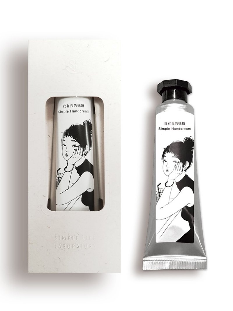 Illustration Fragrance Shea Butter Hand Cream / Twelve Years / Encounter (Mint) - Nail Care - Concentrate & Extracts White