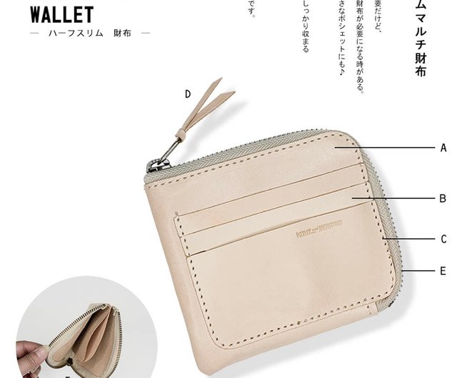 H-SLIM 派手さがかわいいキャンディーポップ ハーフスリム 財布