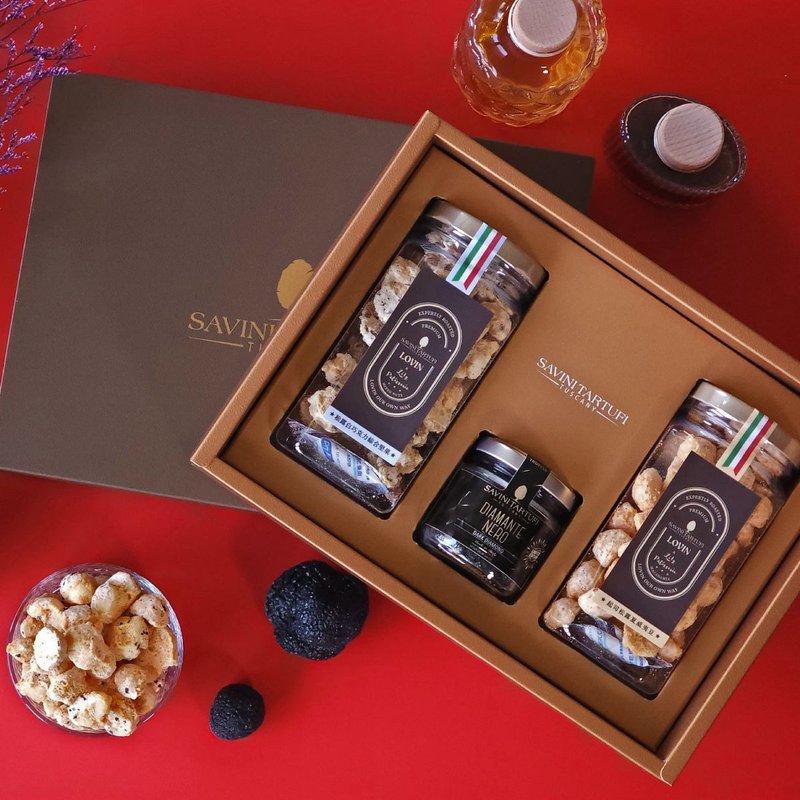 【薩維尼松露】瑞雪豐年 圓滿松露堅果禮盒 (現貨/可代寫祝福卡) - 堅果 - 新鮮食材 
