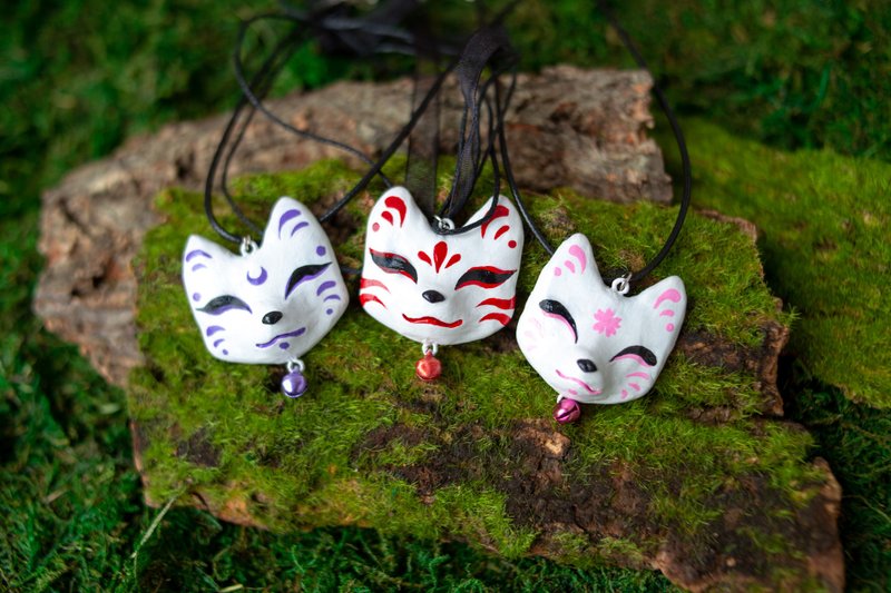 Kitsune Mask Pendant, Neck decoration, Kitsune Necklace, Price for one