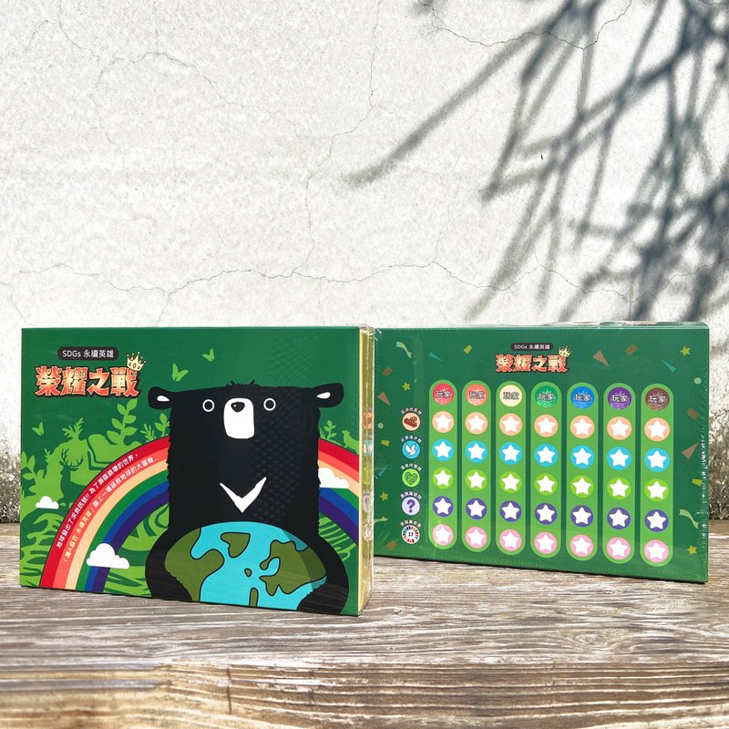 Taiwanimal 灣A麻吉_SDGs 永續英雄 榮耀之戰 - 桌遊/卡牌 - 紙 多色