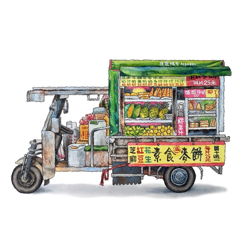 台灣夜市-果汁攤車-飲料果汁-冰果室--數位微噴懷舊海報 - 擺飾/家飾品 - 紙 多色