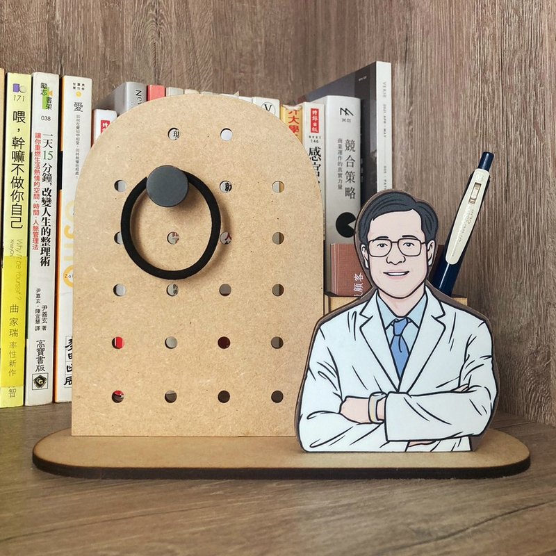 Customized Illustration with Pegboard/Pen Holder/Hook (Hanging Hooks Attached) - กล่องใส่ปากกา - วัสดุอื่นๆ 