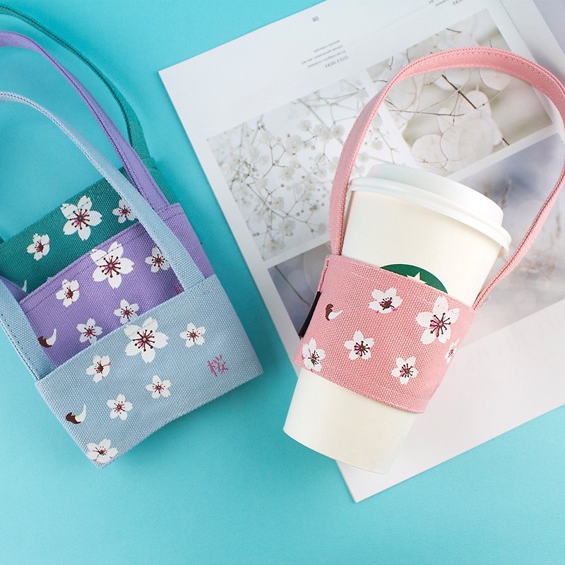 Cup-type beverage cup bag / green cup set / portable beverage bag - Sakura の Day - Beverage Holders & Bags - Other Materials 