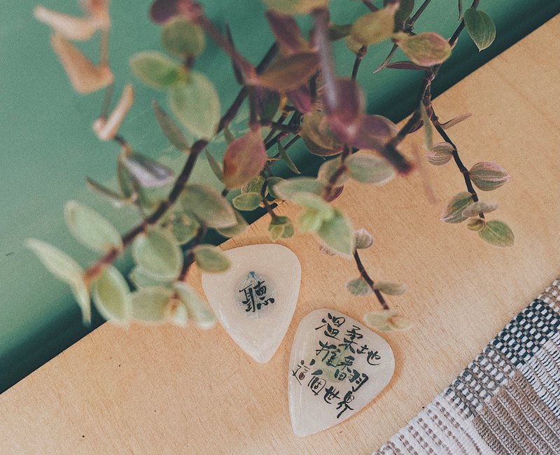 【カスタマイズギフト】手作りルミナスシングルリーフアジサイシングルギターピック - ギター用アクセサリー - 寄せ植え・花 ホワイト