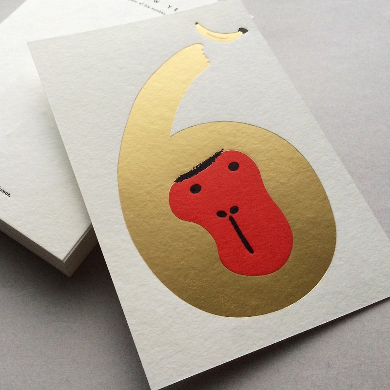 [Hand Toppan Printing] 2016 Banana Monkey Postcard - Cards & Postcards - Paper Gold