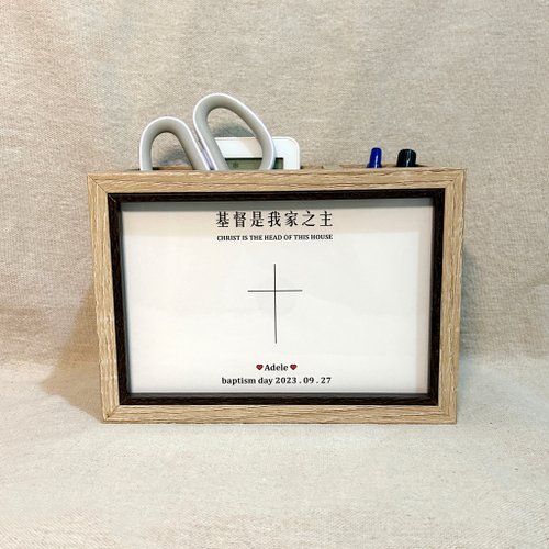 質癮 【客製】福音禮品/十字架/筆筒/基督教/受洗
