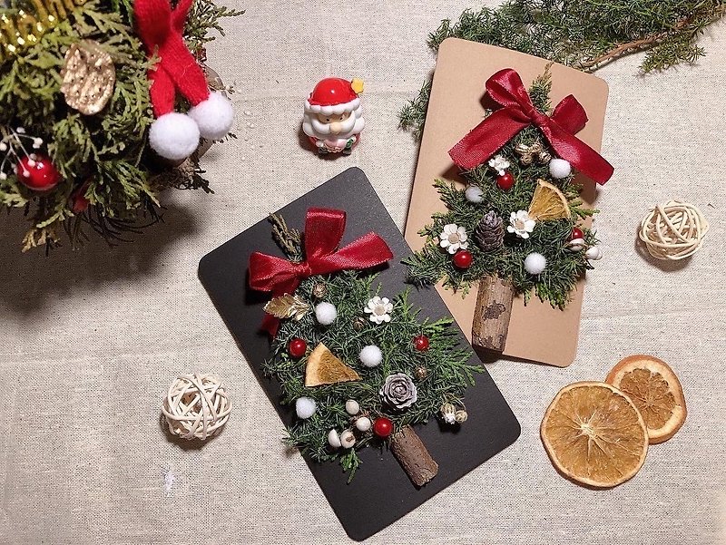 聖誕限定-手作花藝立體聖誕樹卡片 交換禮物/聖誕節/聖誕禮物 - 擺飾/家飾品 - 植物．花 多色