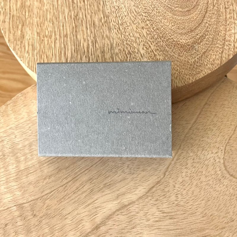 Additional Purchase Box - Wood, Bamboo & Paper - Paper Gray