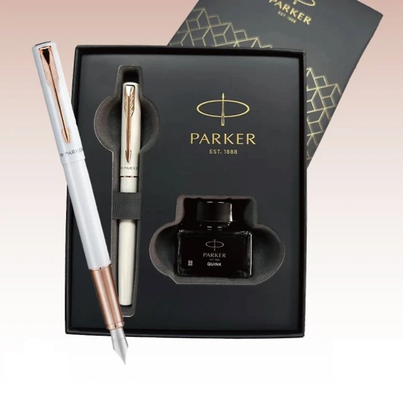 PARKER 威雅XL鋼筆墨水禮盒組 白色限定版 免費刻字 - 墨水/鋼筆墨水 - 其他金屬 白色