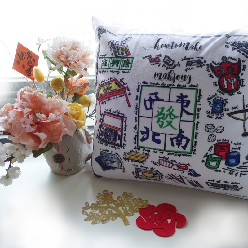 How to Make Mahjong Hand-painted Throw Pillow- Hong Kong Mahjong Theme - Pillows & Cushions - Cotton & Hemp White