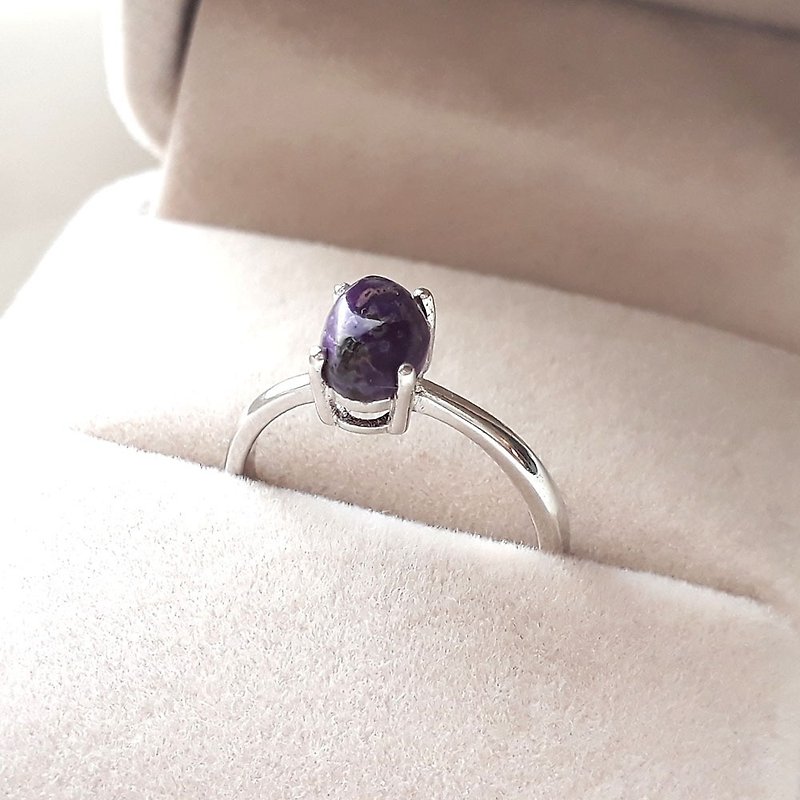 Sugilite Oval Egg Face Claw Ring 5 * 7mm - General Rings - Semi-Precious Stones 