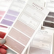 コラージュ素材 ggaggong様 素材 メモ まとめ売り ggaggong【ブランド直営】Pinkoiアジア最大級の通販サイト