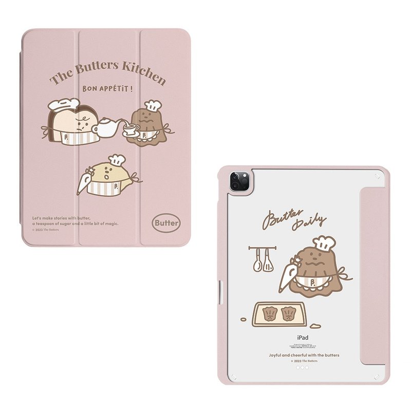 The Butters 奶油廚房強悍磁吸iPad三折保護殼 - 平板/電腦保護殼/保護貼 - 塑膠 多色