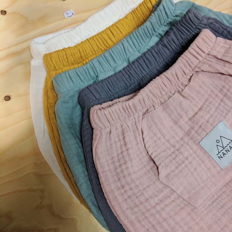 Nanami Baby Bloomer - Pants - Cotton & Hemp Multicolor