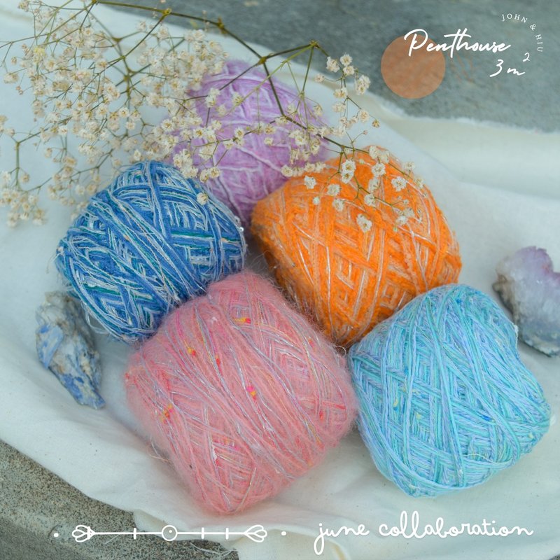 【June collaboration】Fusen Flower Thread - Knitting, Embroidery, Felted Wool & Sewing - Wool Pink