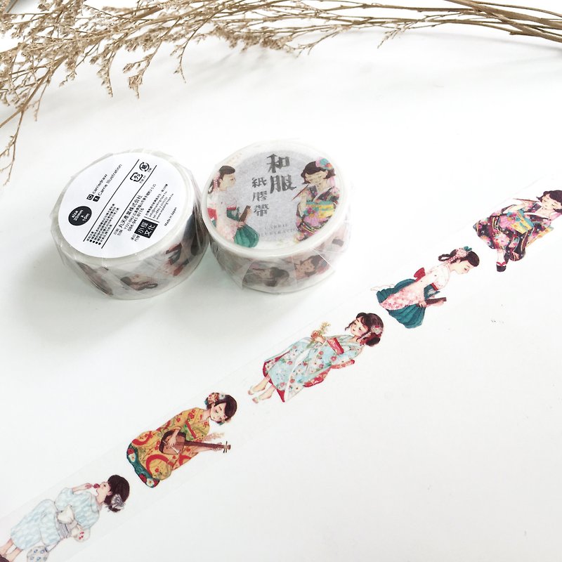 / Masking-tape / Kimono / - Washi Tape - Paper Multicolor