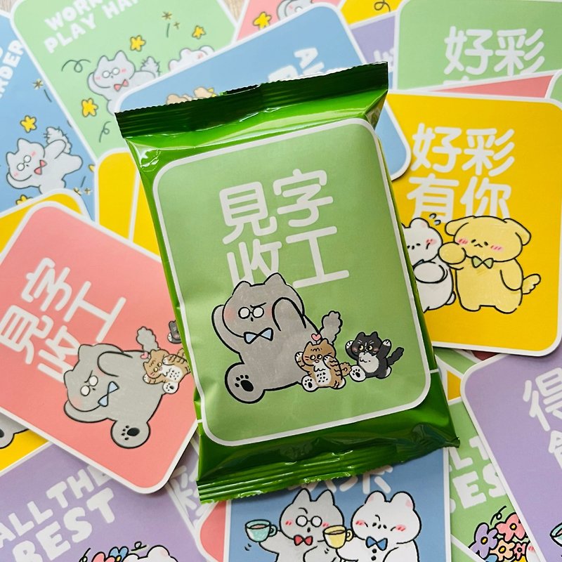 Working Kuma Lolo - Message Stickers (Large) - Stickers - Paper Multicolor
